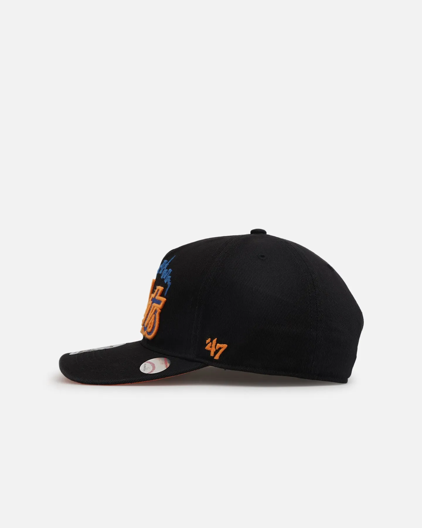 47 Brand New York Mets 'MLB Trophy Case' 47 Hitch Snapback Black