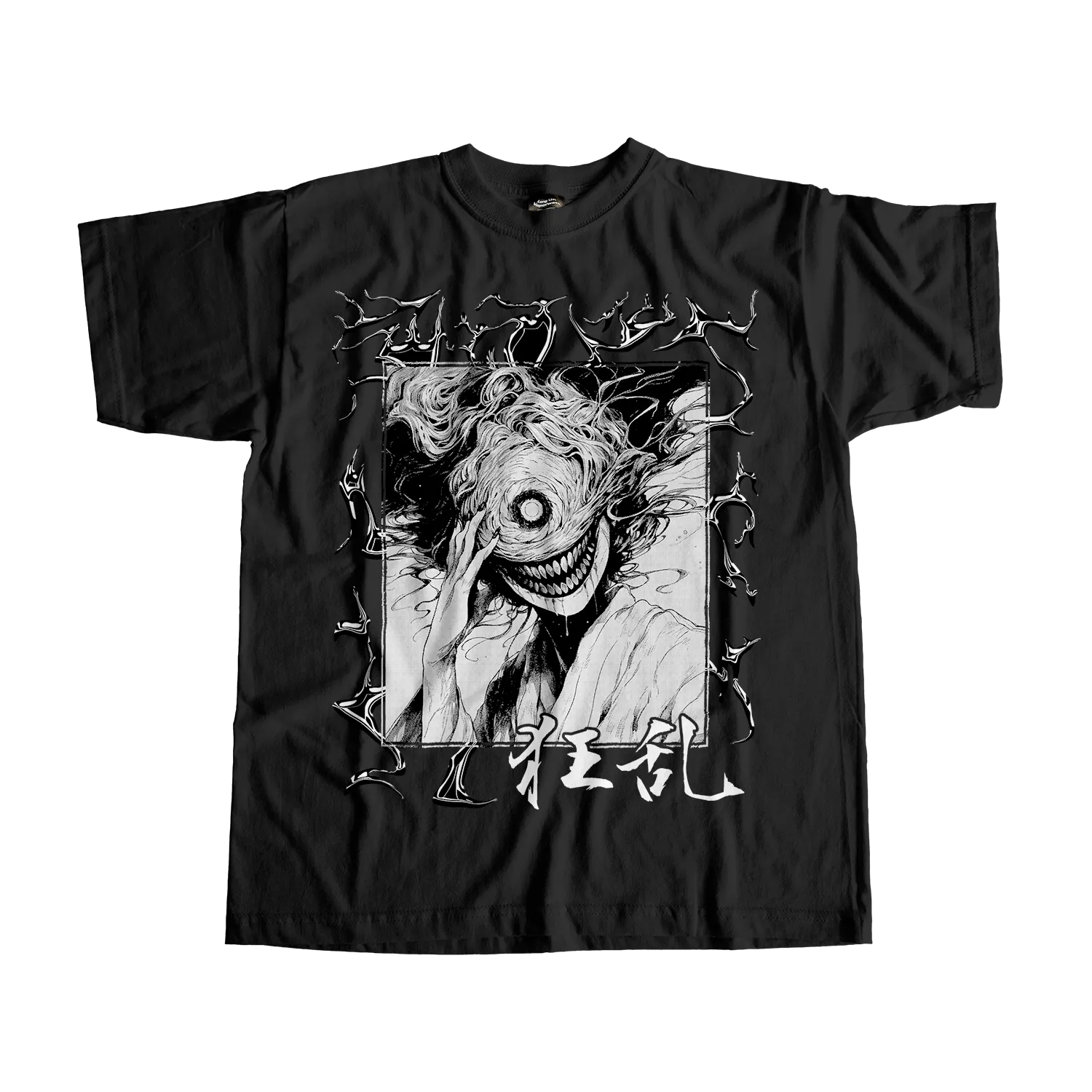 Dream Eater Tee