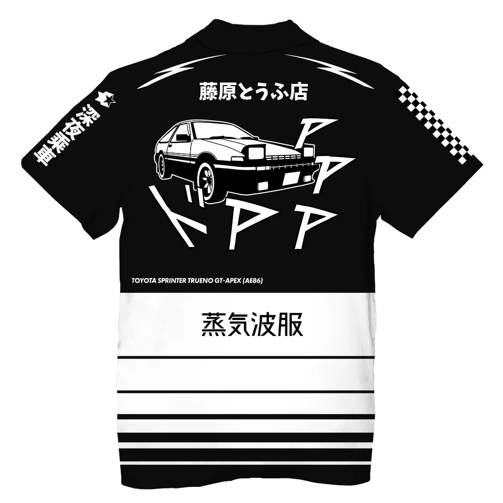 Drift Legend Hawaiian Shirt