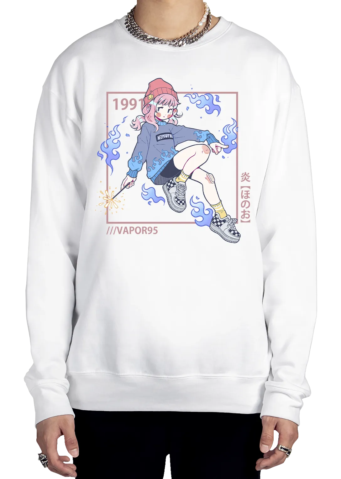 Feel The Heat Sweatshirt