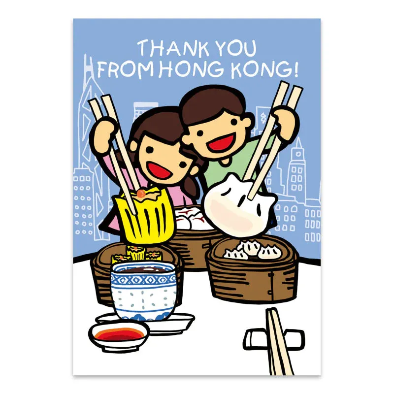  Thank You From HK Blue Dim Sum  Card